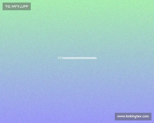 FIFA世界杯历史是否有哈维身影西班牙传奇中场回顾解析全记录